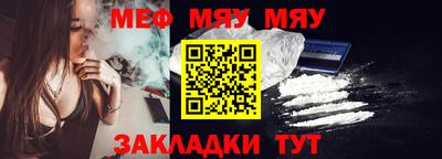 а пвп мука Берёзовский