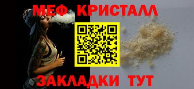 а пвп мука Берёзовский