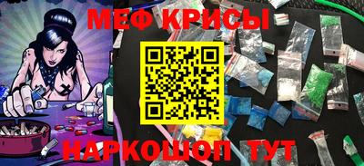 а пвп мука Берёзовский