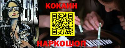а пвп мука Берёзовский