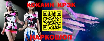 соль курить ск Гатчина