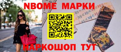 а пвп мука Беслан
