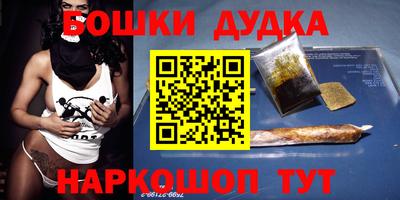 а пвп мука Берёзовский
