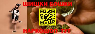 а пвп мука Беслан