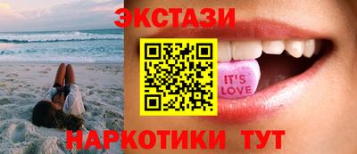 тгк Гай