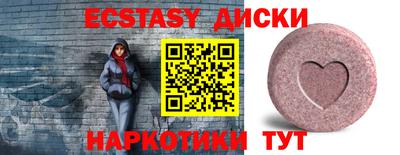 а пвп мука Берёзовский