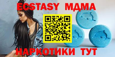 а пвп мука Берёзовский
