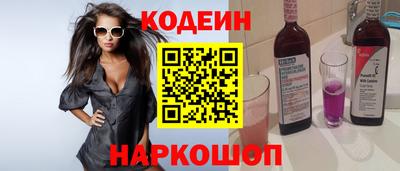 а пвп мука Беслан