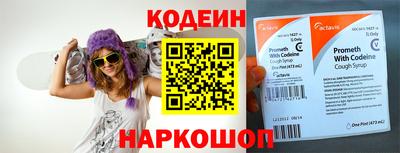 а пвп мука Берёзовский