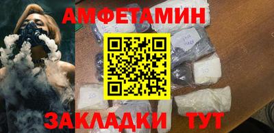а пвп мука Берёзовский