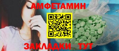 а пвп мука Берёзовский