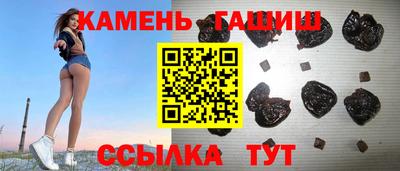 а пвп мука Беслан