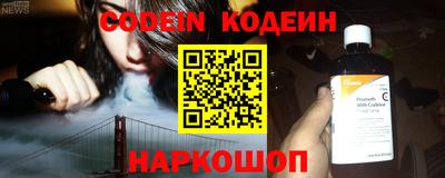 а пвп мука Берёзовский