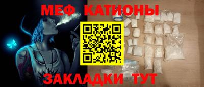 а пвп мука Берёзовский